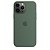 Capa de Silicone iPhone 13 Pro - Imagem 2