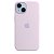 Capa de Silicone iPhone 14 - Imagem 5