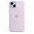 Capa de Silicone iPhone 14 Plus - Imagem 6