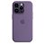 Capa de Silicone iPhone 14 Pro - Imagem 3