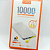 Carregador Portátil Kaidi Power Bank 10000 Mh - Imagem 1