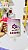 CANECA ASTRO -  AROHAS - Imagem 1