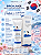 Protetor Solar Round Lab Birch Juice Moisturizing Sunscreen SPF 50+ PA++++ – 20mlml - Imagem 2
