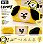 Máscara de Dormir/Skincare BT21 - Imagem 5