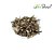 Kit 3 Chá De Erva Baleeira Gourmet Tea Brasil 50g - Imagem 3