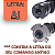 Comando de Válvulas Vw Gol/ Fox/ Voyage Mi Power 1.0 8v Letra Aj SINTECH - Imagem 4