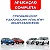 Bronzina de Biela Peugeot 206 207 Hoggar 1.4 8V 206 207 Flex Gasolina com furo - Takao - Imagem 3