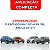 Bronzina de Mancal Peugeot 206 207 Hoggar 1.4 8V TU3JP ate 2015 com Trava Sem Flange Takao - Imagem 3