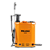 Pulverizador Costal Brudden SS20B 20L - Imagem 1