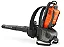 Soprador Costal a Bateria 550Ibtx Profissional - Imagem 1