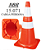 CONE FLEXÍVEL 75cm - NBR 15.071 - ADESIVO REFLETIVO - MARCA PLASTCOR - COD 700.31017 - Imagem 1