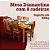 Conjunto de Jantar Rústico Mesa Diamantina com 6 cadeiras em Madeira Maciça de Demolição - Imagem 2