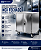 Carro para Transporte de Material / Roupa Limpa INOX Fechado c/ Portas - Imagem 1