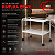 Mesa Auxiliar Pintura Epóxi 90x50x80cm com Rodizio e Varanda - Imagem 1