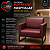 Poltrona Cadeira Premium Hospitalar - Imagem 1