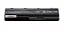 Bateria Para Notebook Hp G42-321br Envio Imediato - Imagem 1