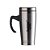 Caneca Inox 450ml Personalizada - Imagem 1
