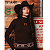 Blusa M.L. Turkese Brown - Imagem 3