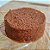 Pasta de Achiote - Imagem 1