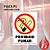 P1 | Proibido Fumar - Imagem 1