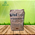 Fertilizante Foliar Sifol Powder - Imagem 2