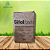 Fertilizante Foliar Sifol Powder - Imagem 3