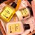 Kit Linha Spa - Sun Flower - Imagem 2