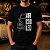 Camiseta Fusca Aircooled - UNISSEX - Imagem 4