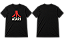 Camiseta Atari frente - UNISSEX - Imagem 1