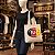 EcoBag Brésil - Imagem 2