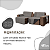Capa De Sofa Retratil Reclinavel 2 Modulos 4 A 5 Lug. 2,20m - Imagem 5