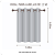 Cortina Blackout 100% PVC 280cm x 160cm Com Ilhos Corta Luz - Imagem 3
