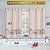 Cortina Blackout Corta Luz Estampada 2,20m x 1,30m P Cozinha - Imagem 8