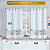 Cortina Blackout Corta Luz Estampada 2,20m x 1,30m P Cozinha - Imagem 3