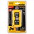 Carregador inteligente de bateria 127V / 220V CIB 003 - Vonder - Imagem 2