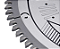 Disco lâmina serra circular com vídea p/ alumínio 10" 80 dentes Vonder - Imagem 3