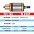 Induzido Motor Partida MITSUBISHI L200 - Imagem 5