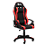 Cadeira Gamer Vermelho SYRAX CH36BKRD ELG - Imagem 1