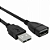Cabo Extensor USB-M X USB-F 2.0 Xcell XC-M/F-5M - Imagem 1
