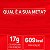 Mass Titanium Refil 3Kg - Max Titanium - Imagem 11