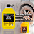 Lava Autos Shampoo 5L- Vintex By Vonixx - Imagem 4