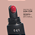 OCEANE EDIT HIDRAT LAB VERM-LIP OIL RUBY 10G - Imagem 2