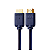 Cabo HDMI 2.1 8K com 5 metros - Imagem 3