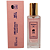 Brand Collection - 188 My Way Tubete 30ml - Imagem 1