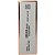 Brand Collection - 012 La Vie Est Belle - Tubete 30ml - Imagem 5