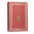 Perfume Arabe Lattafa Ajwad Pink To Pink 60ml EDP Unissex - Imagem 4