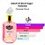 Perfume Arabe Sabah Al Ward Sugar Al Wataniah EDP 100ml Feminino - Imagem 2