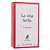 Perfume Arabe Maison Alhambra La Vita Bella Intensa Feminino EDP 100ml - Imagem 3