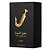 Perfume Arabe Ishq Al Shuyukh Gold Lattafa Unissex EDP 100ml - Imagem 3