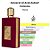 Perfume Arabe Ameerat Al Arab Asdaaf EDP 100ml Feminino - Imagem 2